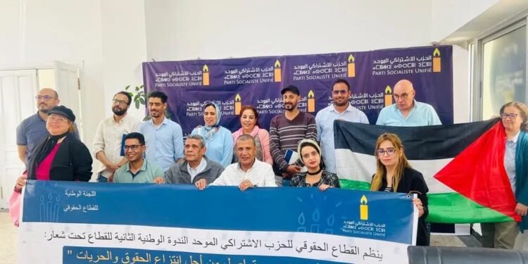 حقوقيو “حزب الشمعة” يستنكرون المتابعات القضائية لمناضليهم