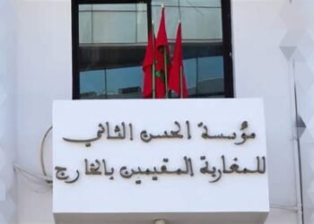 مؤسسة الحسن الثاني لمغاربة الخارج تنظم معرض “المغرب، أرض الانوار” للفنان “حمامي”