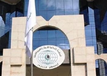 الإيسيسكو تطلق مبادرة لدعم مواهب الشباب في بناء تطبيقات برمجية للرعاية الصحية