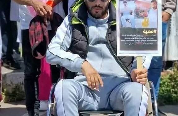 الأستاذ جواد الركراكي..ضحية حادث شغل بين شلل دائم وصمت قاتل