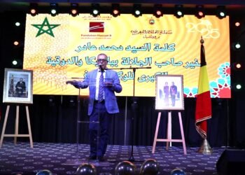 حفل تتويج ببروكسيل يكرم المتفوقين من أبناء الجالية المغربية وسط إشادة رسمية ومجتمعية