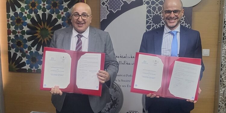 اتفاقية شراكة بين جامعة محمد الخامس ومركز الاستثمار لإشعال شرارة ريادة الأعمال بالجهة
