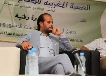 العصبة المغربية تكشف استغلالا ممنهجا للأطفال في مغرب 2025