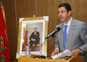 “المجلس الأعلى” يقر توحيد الهوية البصرية للمقررات القضائية