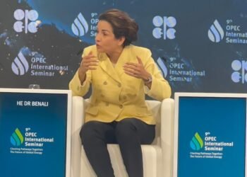 من فيينا..بنعلي تستعرض الرؤية الملكية لجعل المغرب منصة إفريقية أوروبية للتحول الطاقي