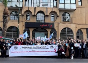 اتهامات نقابية للحكومة باستهداف وكالة التنمية الاجتماعية والسعي لإقبارها