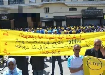 الاتحاد الكونفدرالي بالفحص أنجرة يندد بطرد نقابي من عمله