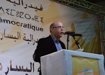 فيدرالية اليسار تطالب بالتحقيق في شبهات فساد وزراء وتدعو ليوم احتجاج وطني