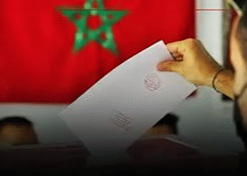 الداخلية تستدعي الأحزاب لتفعيل التوجيهات الملكية بشأن الانتخابات