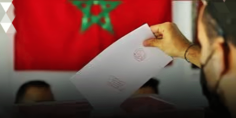 الداخلية تستدعي الأحزاب لتفعيل التوجيهات الملكية بشأن الانتخابات