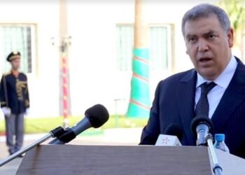 “لفتيت” يشرف على تخرج الفوج الستين لرجال السلطة بالقنيطرة