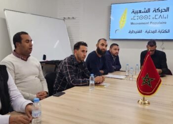 “الحركة الشعبية” بالقنيطرة تندد بـ”العبث المالي” وتطالب بوقف تمويل مهرجان غامض بـ4.5 مليار سنتيم