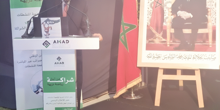 “البلاوي” يعلن انطلاق العمل باتفاقية وطنية لمكافحة المنشطات وتعزيز نزاهة الرياضة