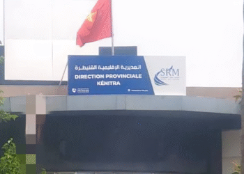 ساكنة سيدي الطيبي تستنكر فواتير كهرباء “خيالية” وتطالب بتدخل عاجل