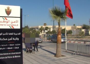 مكناس..فتح بحث قضائي في قضية ابتزاز تورط فيها ضابط شرطة ممتاز