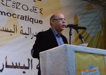 فيدرالية اليسار الديمقراطي تستنكر إقصاءها من مشاورات القوانين الانتخابية