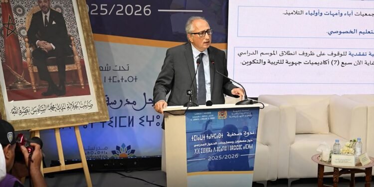 الوزير برادة يعرض مستجدات الدخول المدرسي 2025-2026