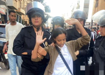 النهج بأوروبا الغربية يدين “قمع” الاحتجاجات ويطالب بالإفراج عن المعتقلين