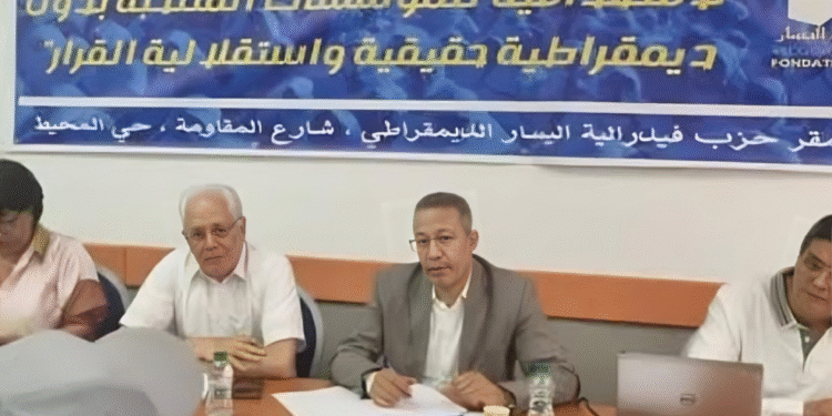 مؤسسة منتخبات ومنتخبي “فيدرالية اليسار” تدق ناقوس الخطر بشأن الاعتداءات على أعضائها