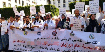 النقابات الصحية تتجه للتصعيد بسبب تأخر تنفيذ اتفاق يوليوز 2024