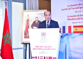 تعزيز التعاون القضائي بين المغرب وفرنسا وبلجيكا وإسبانيا في مكافحة الإرهاب