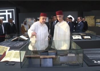 اليوم العالمي للغة العربية.. معرض السيرة النبوية بالرباط يحتفي بجماليات الخط العربي