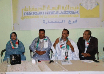 فيدرالية اليسار بالسمارة تستنكر حكما قضائيا وتعتبره استهدافا لحرية التعبير