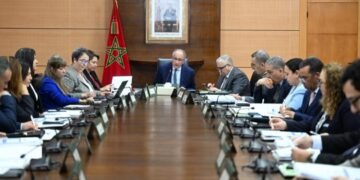 وزارة بنسعيد تعزز جهود محاربة التنمر