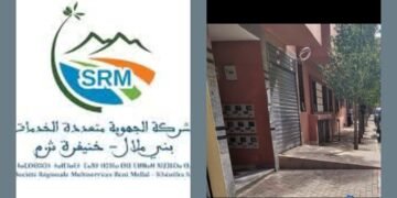 تنسيقية حقوقية ببني ملال تطالب بتدخل عاجل بسبب انقطاع الكهرباء عن مرافق عمارة سكنية