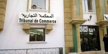 عبد النباوي يدعو إلى تفعيل الصلح والوساطة داخل المحاكم التجارية