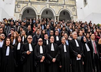 جمعية هيئات المحامين تتحفظ على مقتضيات في مشروع قانون المهنة