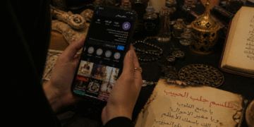 برلمانية تحذر من تصاعد “الشعوذة الرقمية”