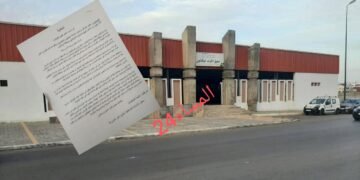 اتهامات بـ”الزبونية والإقصاء” تهز ملف سوق لوفالون بالقنيطرة
