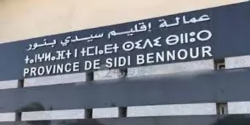 كونفدراليو سيدي بنور يصعدون ضد قرار بلدي ويلوحون بالاحتجاج