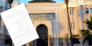 استقالات جماعية تهز “الأحرار” بمقاطعة السويسي